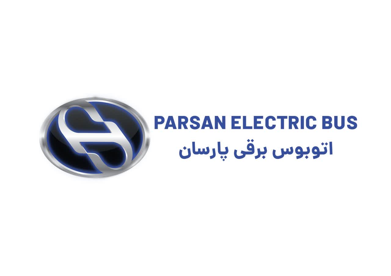 اتوبوس برقی پارسان _ شتاب